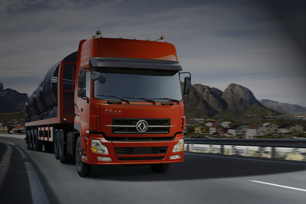 上海到臺(tái)灣物流專線