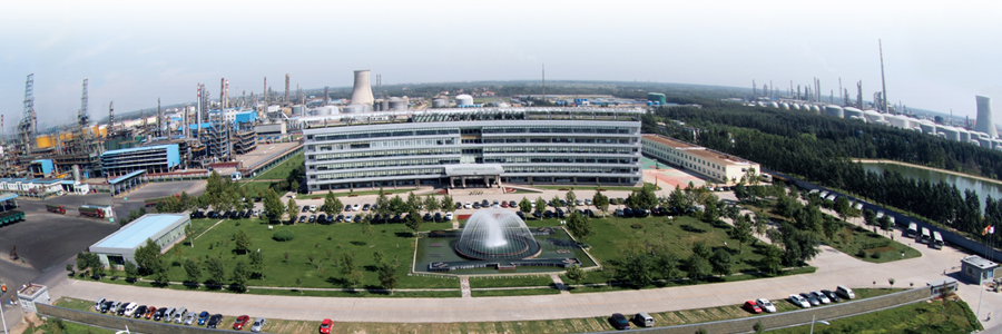 山東京博控股集團有限公司