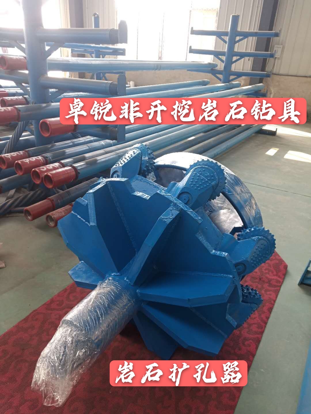 銅仁牡丹江等壁厚螺旋加工設(shè)備公司定制源頭工廠